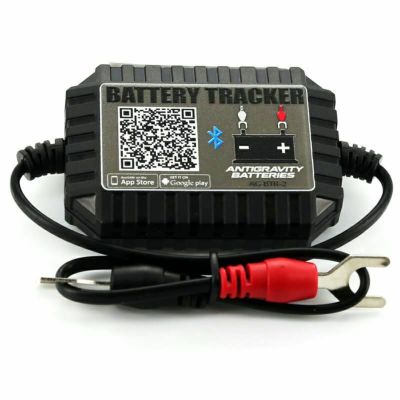 ハーレー用バッテリーチャージャー（充電器）