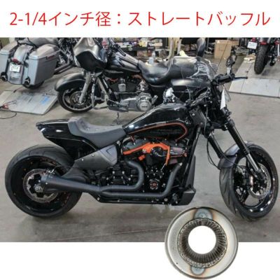 スラッシンサプライ2in1マフラー ブラック テーパー FXLRS ST