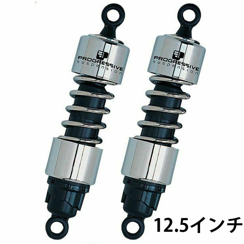 プログレッシブ 412シリーズ サスペンション スタンダード・クローム 