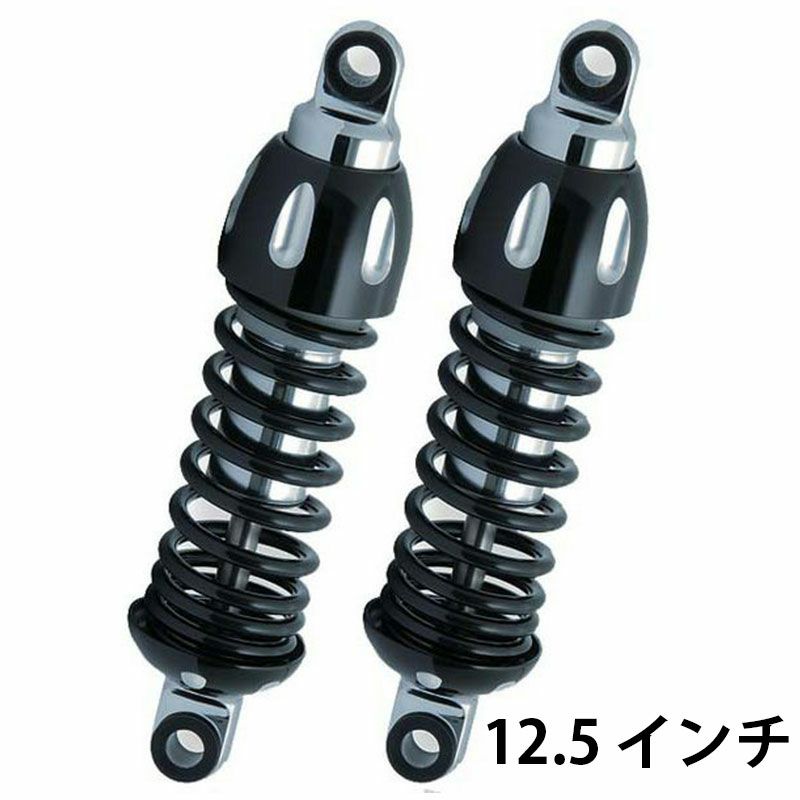 プログレッシブ 430シリーズ サスペンション ヘビーデューティー・ブラック 12.5インチ-01
