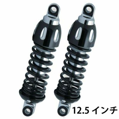 プログレッシブ 430シリーズ サスペンション ヘビーデューティー・ブラック 12.5インチ-01