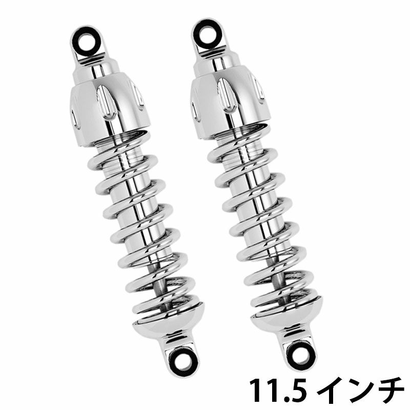 プログレッシブ 430シリーズ サスペンション ヘビーデューティー・クローム ツーリング 11.5インチ-01