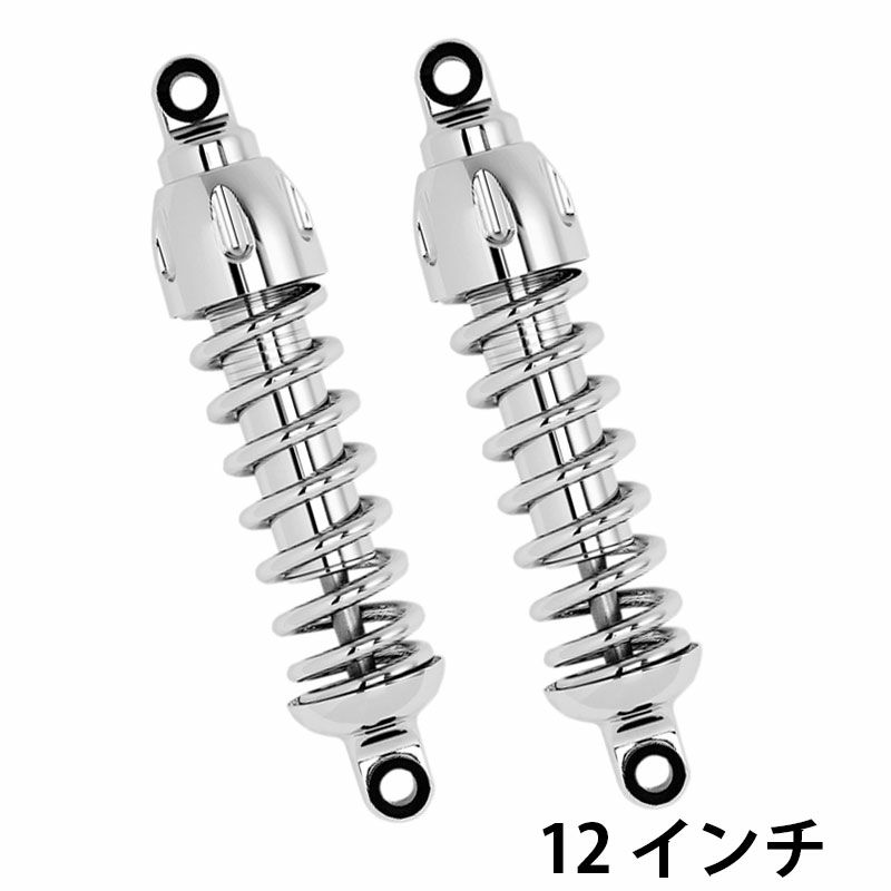 プログレッシブ 430シリーズ サスペンション ヘビーデューティー・クローム ツーリング 12インチ-01