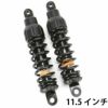 プログレッシブサスぺンション 418 11.5インチ progressive プログレッシブ□412 シリーズ リアサスペンション スタンダード 11.5