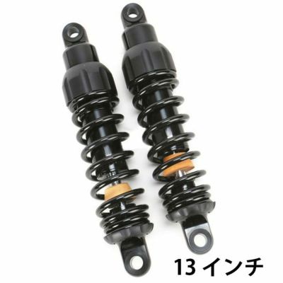 プログレッシブ ヘビーデューティー・444シリーズ スポーツスター ブラック 13インチ