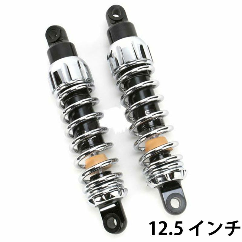 プログレッシブ スタンダード・444シリーズ 2007～2017 V-ROD クローム 12.5インチ-01