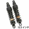 プログレッシブ スタンダード・444シリーズ 2007～2017 V-ROD ブラック 12.5インチ-01