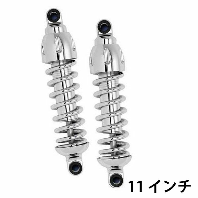 プログレッシブ 430シリーズ サスペンション スタンダード・クローム スポーツスター 11インチ-01