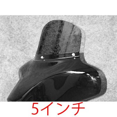 TSU バットウィングフェアリング用フラットタイプ・ウィンドシールド　スモーク　5インチ