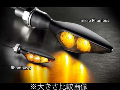 Kellermann(ケラーマン) Rhombus S Extreme 小型ウインカー 左前/右後用　マットブラック