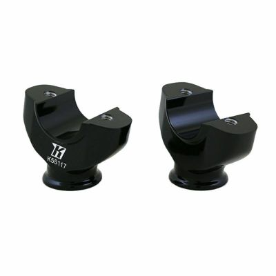 KODLIN ブレイクアウト用ロワーライザー ブラック