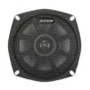 KICKER 5.25インチ・4オーム COAXIALスピーカー 100W(ピーク)-01