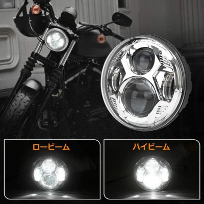 WMW プロジェクターLED 5-3/4インチ・ヘッドライト ハーレー用