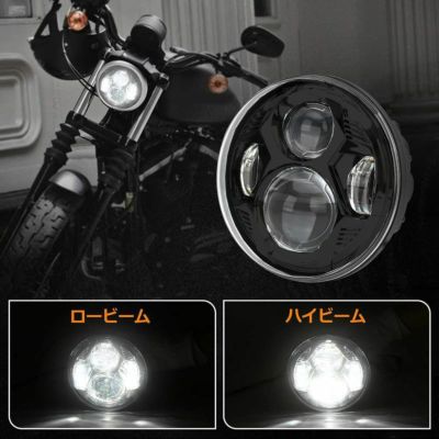 WMW プロジェクターLED 5-3/4インチ・ヘッドライト ハーレー用　ブラック