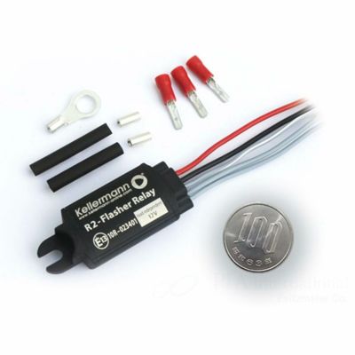 Kellermann ウインカー用リレー R2