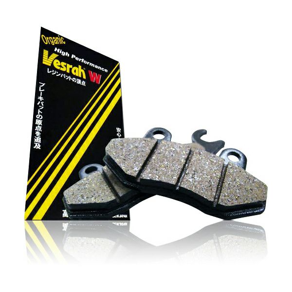 ハーレー　純正ブレーキパッド　08以降ツーリングモデル用　一台分前後セット ハーレー ブレーキパッド HD純正