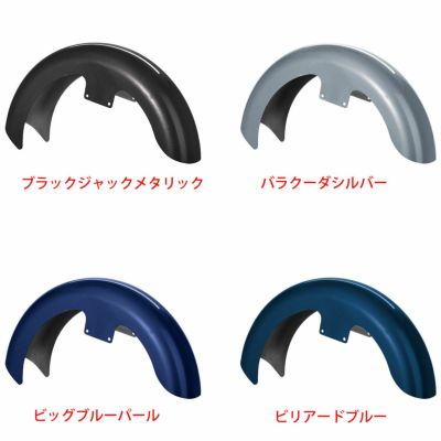 2014以降 ツーリング 純正カラー 19インチ Wrapped フロントフェンダー HOGWORKZ