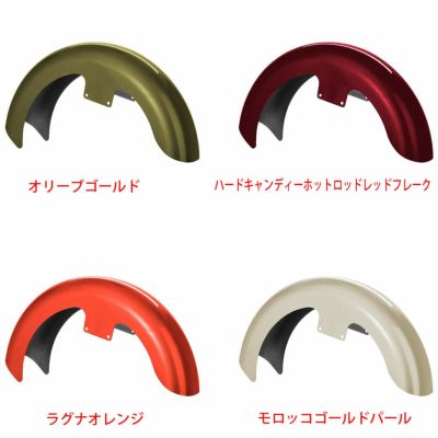 2014以降 ツーリング 純正カラー 21インチ Wrapped フロントフェンダー HOGWORKZ