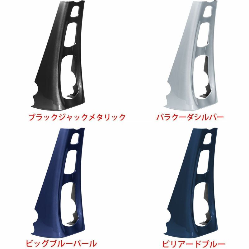 美品 HOGWORKZ ホグワークズ チンスポイラー 艶あり黒 ツーリング用 美品 HOGWORKZ ホグワークズ チンスポイラー 艶あり黒