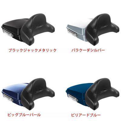2014以降 ツーリング 純正カラー チョップツアーパック フルバックレスト クロームラッチ HOGWORKZ