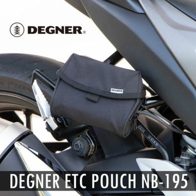 ETCポーチ DEGNER（デグナー）