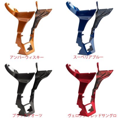 M8 ロードグライドスペシャル（FLTRXS/T） 純正カラー ロワーフェアリングスポイラー HOGWORKZ