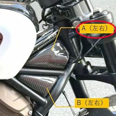 MOTOR STAGE スポーツスターS（RH1250S）用マフラー | マフラー