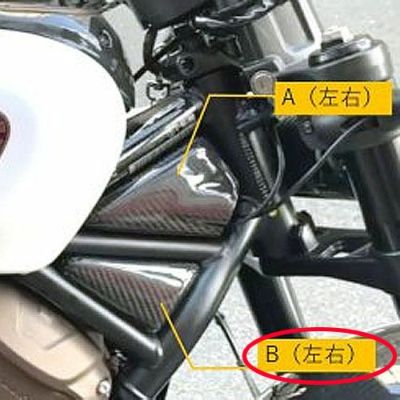 モーターステージ(MOTOR STAGE)製ハーレー用 マフラー|マフラー