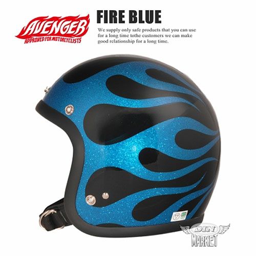 AVENGER（アベンジャー） ヘルメット ファイアーブルー フリーサイズ