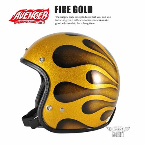 AVENGER（アベンジャー） ヘルメット ファイアーゴールド フリーサイズ