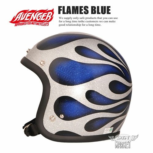 AVENGER（アベンジャー） ヘルメット フレイムスブルー フリーサイズ