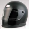 DIN MARKET CUSTOM GT-750ヘルメット ブラック |ハーレーパーツ専門店 ...